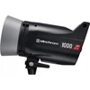 Elinchrom ELC Pro HD 1000 blykstės lempa - dvigubas monobloko rinkinys