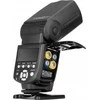 Yongnuo Lampa błyskowa Yongnuo YN560 IV Negative Ekranas