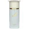 Ahmed Al Maghribi Kaaf PP kvepalai unisex, 100 ml