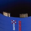 Deimantinė gręžimo karūna DISTAR 10215129013; 1 1/4''; 160x300 mm