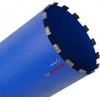 Deimantinė gręžimo karūna DISTAR 10215129021; 1 1/4''; 200x450 mm