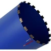 Deimantinė gręžimo karūna DISTAR 10215129023; 1 1/4''; 300x450 mm