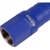 Deimantinė gręžimo karūna DISTAR 10170085021; 1 1/4''; 42x450 mm