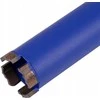 Deimantinė gręžimo karūna DISTAR 10170085479; 1 1/4''; 42x450 mm