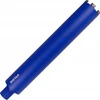Deimantinė gręžimo karūna sausam gręžimui DISTAR 10170429027; 92 mm; 450 mm; 1 1/4''