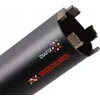Deimantinė gręžimo karūna DISTAR 10170085489; 1 1/4''; 62x450 mm