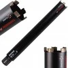 Deimantinė gręžimo karūna DISTAR 10170085489; 1 1/4''; 62x450 mm