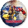 Flexmetal folijos balionas 18 colių FX – transformatoriai – draugai, supakuoti