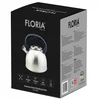 Floria ZLN1269 Virdulys su švilpuku 3L
