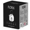 Floria ZLN1276 Virdulys su švilpuku 3L