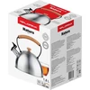Florina Nerūdijančio plieno virdulys 1,8 l Naujas Natura Line Satin
