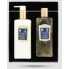 Set Floris Of London: Night Scented Jasmine maitininantis Losjonas kūnui, 250 ml + Night Scented Jasmine Cleansing Dušo želė All Skin Types, 250 ml