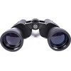 Žiūronai Focus Bright 12x50