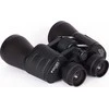 Žiūronai Focus Bright 12x50