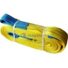 FORANKRA ZAWIESIE PASOWE 3000KG /1,5m