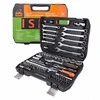Forcekraft 82 dalių įrankių rinkinys 1/2" ir 1/4" (6 kampų) (4-32 mm)