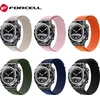 FORCELL F-DESIGN FS05 apyrankė skirta Samsung Watch 20 mm mėlynos spalvos