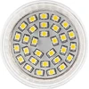Forever Light LED lemputė GU10, 230V, 2W