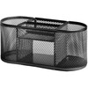 Forofis Desk Organizer 91332 Juoda Metal