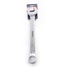 Haushalt Forsage COMBINED KEY 32 MM CR-V