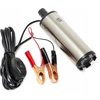 Forsage kuro siurblys (24V)