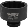 Forsage Nasadka smūginis 75mm 1" (12-kątna)