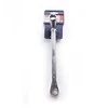 Haushalt Forsage WRENCH 17X19 MM CR-V