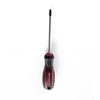 Haushalt Forte CROSS SCREWDRIVER YF-15501 PH1 5X100 MM