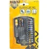 Forte_Tools Antgalių rinkinys Forte tools BT15-00, 15 vnt.