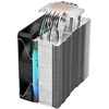 Aušintuvas procesoriui Fortron FSP Air NE5, 120 mm, juodas
