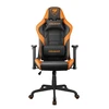 Žaidimų kėdė COUGAR ARMOR ELITE EVA, Oranžinės spalvos