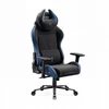 Diablo Chairs Mėlyna Diablo X-Horn 2.0 Normal Size Night Mėlyna materiałowy juoda-mėlyna