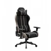 Diablo Chairs Diablo X-One 2.0 Small Size Camel Juodas materiałowy juoda-smėlio spalva