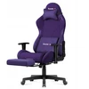 Žaidimų kėdė Huzaro Force 5.7, Violetinė