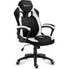 Žaidimų kėdė Huzaro Force 2.5 Mesh, Baltos spalvos