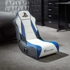 Fotel X Rocker XROCKER Gaming Bodensessel GEIST 2.0 PlayStation 2LS balta mėlyna