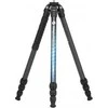 Trikojis - Fotopro P 4 Anglies 4-Skyrių 1030g 8kg 1265mm Juodas