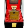 Fragrance Du Bois Paryžietiškas kvepalų purškiklis 100ml