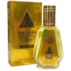 Fragrance World La Uno Million Eliksyras EDP parfumuotas vanduo vyrams, 50 ml