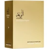 Frederic Malle Promise EDP 100ml (308956)