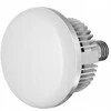 „Freepower“ studijos rinkinys „FreePower“ nuolatinės šviesos rinkinys 150W LED 3300–6500K