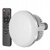 „Freepower“ studijos rinkinys „FreePower“ nuolatinės šviesos rinkinys 150W LED 3300–6500K