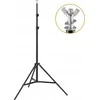 Freepower Light 225cm