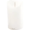 Frendo Sirius Home 80211, Balta, 1 lempa(-os), 125 mm, 7,5 cm, 1 vnt.