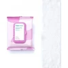 FRIDA_Frida Mom Perineal Cooling Pad Liners Raminamieji įklotai po gimdymo su hamameliu 24vnt.
