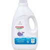 Friendly Organic Friendly Organic, Kūdikių drabužiai plovimo skystis, 2L, Levander