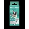 Vetocanis atbaidantis užlašinamas tirpalas šunims (iki 10kg)