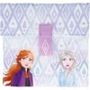 Frozen Šaldytas – daugkartinis užkandžių maišelis (1 elementai)