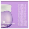 FRUDIA BLUEBERRY HYDRATING veido kremas, 55 g