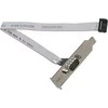 „Fujitsu Kabelis SAS 3.0“ iki 2,5 colio RX2540 (S26361-F3120-L100)